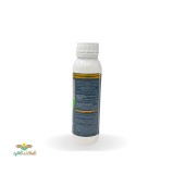 عکس کوچک سم قارچکش  آمیستاراکسترا( آزوکسی استروبین + سایپروکونازول) شیمی گستر نیم لیتری 1