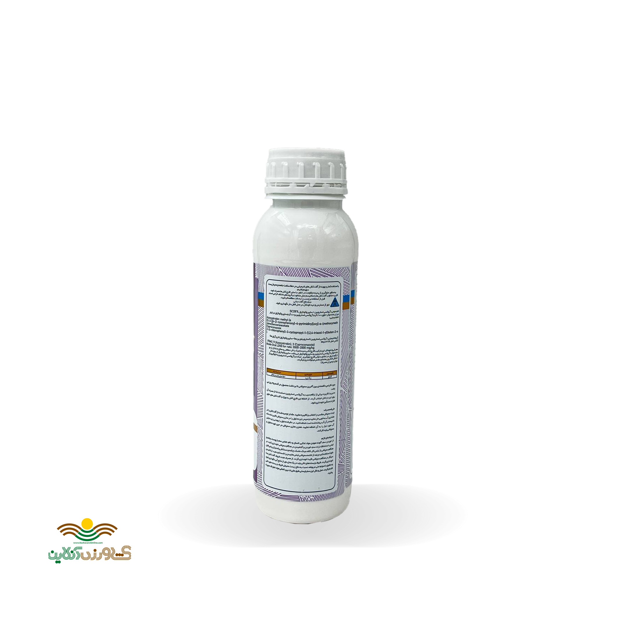 سم قارچکش  آمیستاراکسترا (آزوکسی استروبین + سایپروکونازول) زرین سم نیم لیتری 3