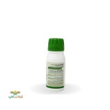 عکس کوچک سم علفکش کیوسان (سافاری) هزاره سوم 30 گرمی 2