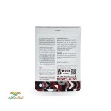 عکس کوچک بذر بادمجان قلمی هیبرید شونر بوئر هلند 1