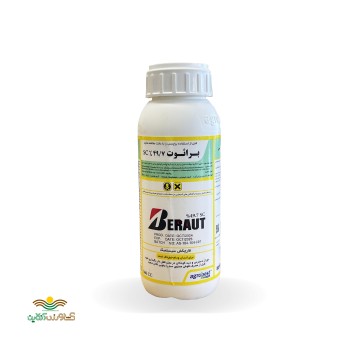 سم قارچکش برائوت( رکس دو ) اگروبست 500 سی سی