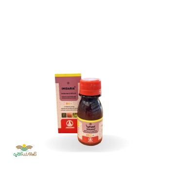 سم حشره کش ایمیداکلوپراید 35%  آریا شیمی 60 سی سی