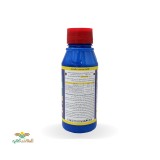 عکس کوچک سم حشره کش ایمیداکلوپراید چین برزگر برجسته نیم لیتری 2